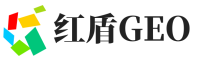 秦皇岛红盾GEO